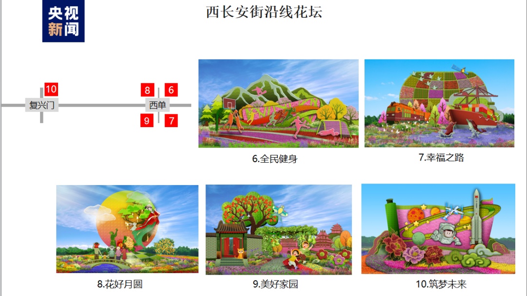 银河平台现金网